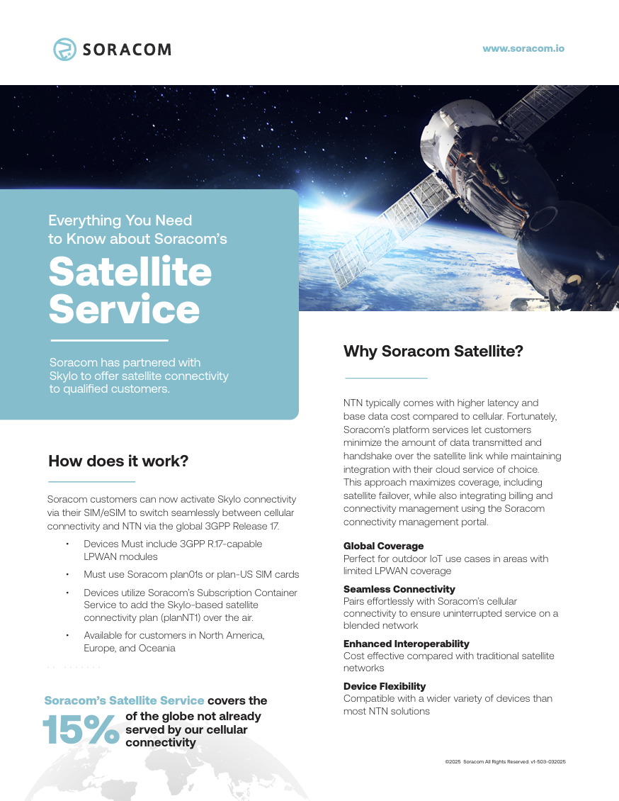 PDF – Overview of Soracom’s Satellite Service