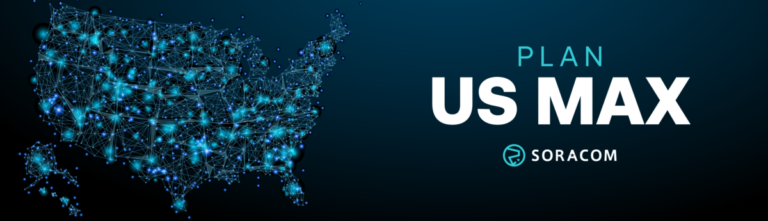 Soracom AI PR Header