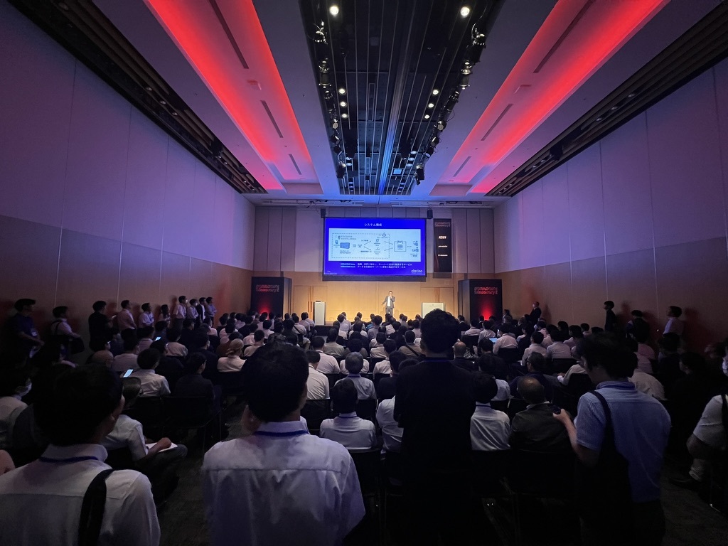 Soracom Discovery 2024