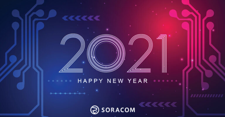 Soracom Happy 2021 Image