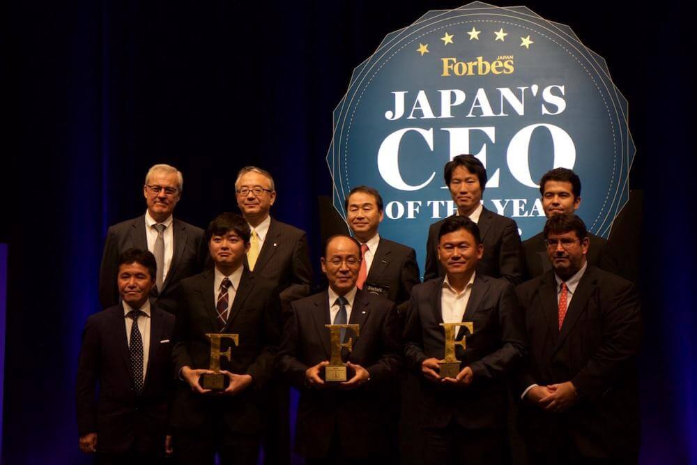 Forbes Japan Awards 2016