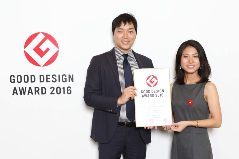 Good Design Award 2016