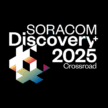 Soracom Discovery header image