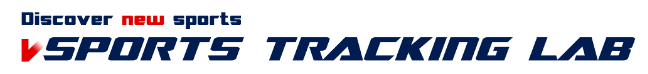 N-Sports Tracking Lab logo